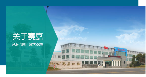 苏州美甲培训学校